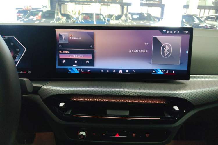 Used BMW 4 Series 2024 430i M Sport Night Edition Audio And AC Panel