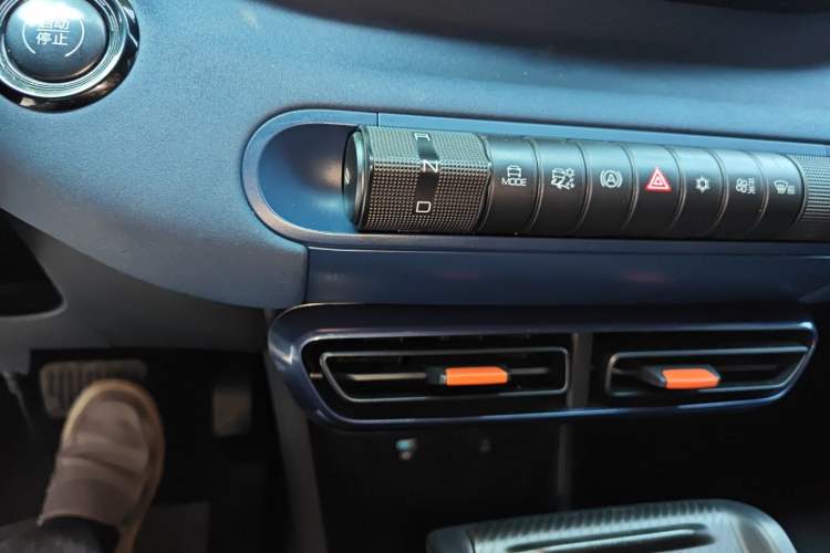 Used BYD Seagull 2023 Free Edition Gear Lever