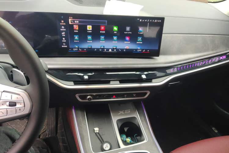 Used BMW X5 2025 Model, xDrive 30Li Prestige M Sport Night Package
