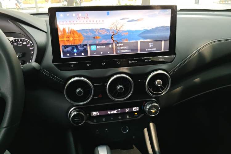 Used Nissan Sylphy 2026 Model 1.6L CVT Intelligent Driving Edition Audio And AC Panel