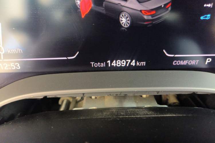 Used BMW 5 Series New Energy 2020 Mileage Upgrade Version 530Le Luxury Package
