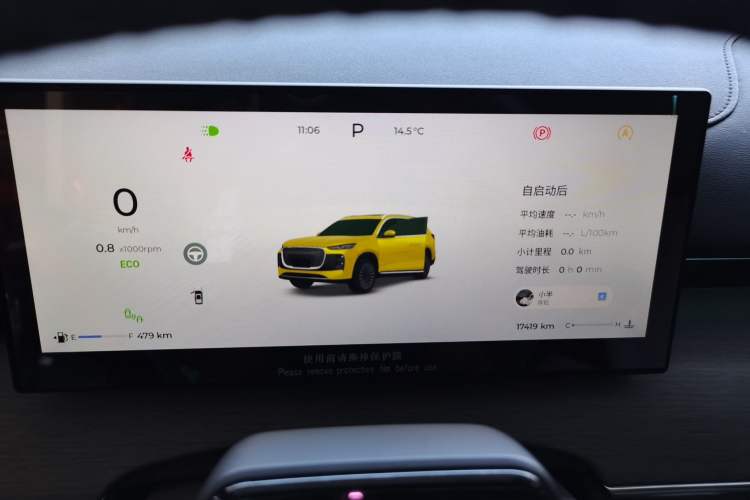 Used Chery Tiggo 8 PLUS 2025 290TGDI DCT Prestige 5-Seater
