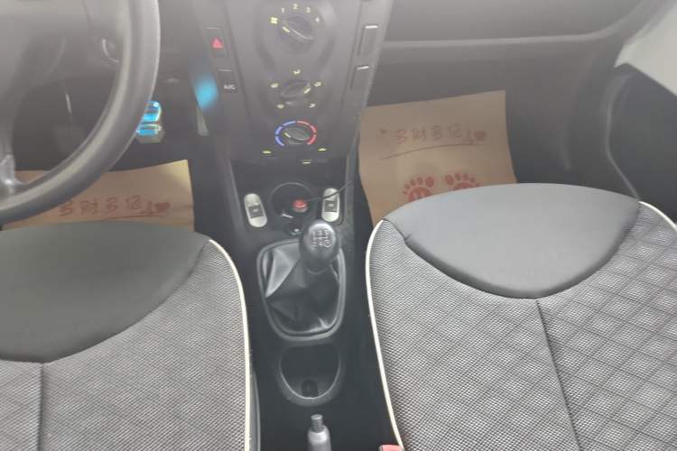 Used BYD F0 2015 1.0L Joyful Model
