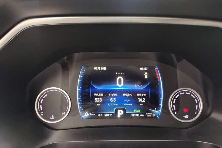 Used Chery Tiggo 8 2019 1.6 TGDI Automatic Luxury Model