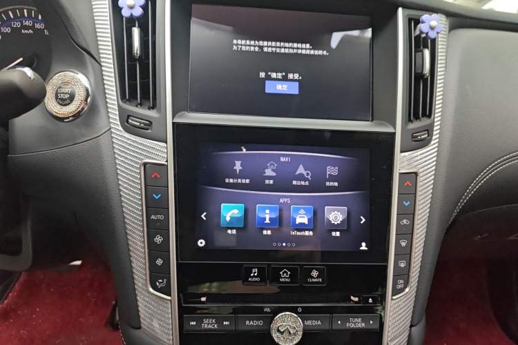 Used Infiniti Q60 2019 S 2.0T Luxury Sport Edition
