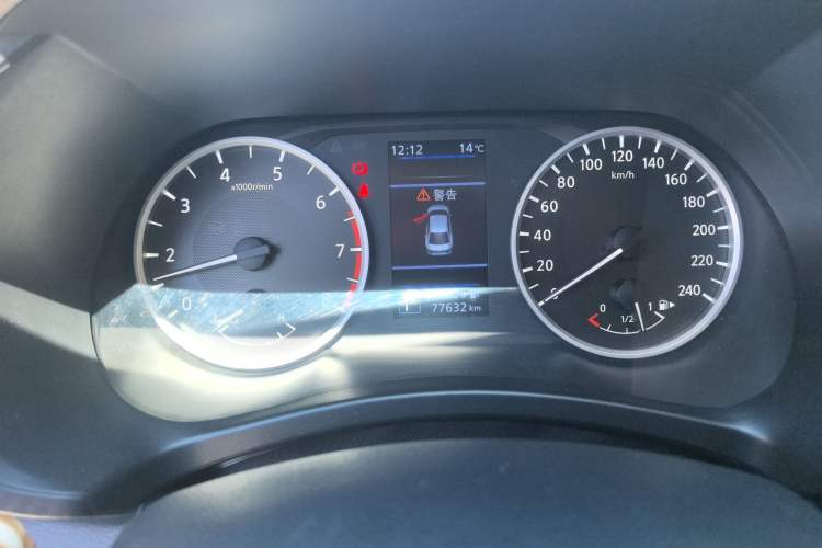 Used Nissan Sylphy 2020 1.6L XL CVT Smart Enjoyment Edition Instrument Cluster