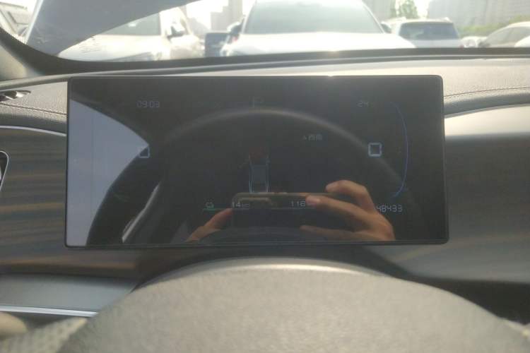 Used BYD Qin PLUS 2023 Champion Edition DM-i 120KM Beyond Model Instrument Cluster