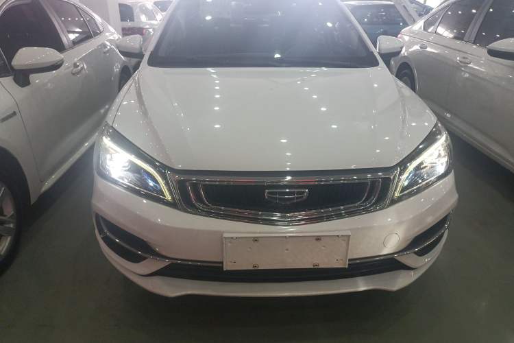 Used Geely Auto Emgrand 2020 1.5L CVT Upward Version