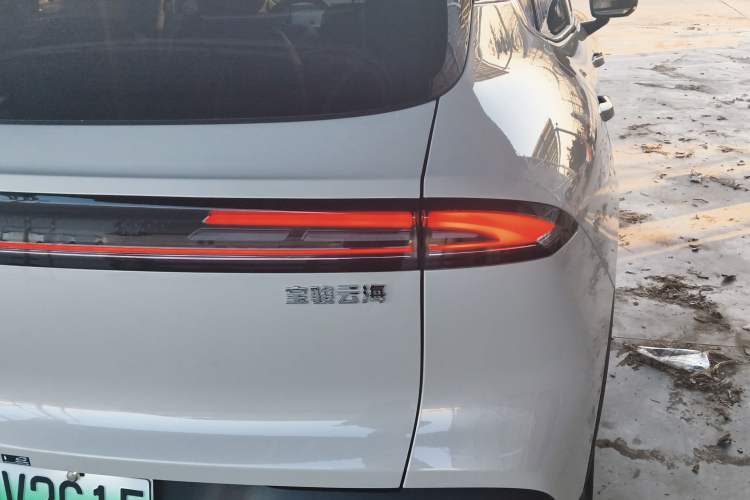 Used Baojun Yunhai 2026 Model 500km Pure Electric Standard Edition
