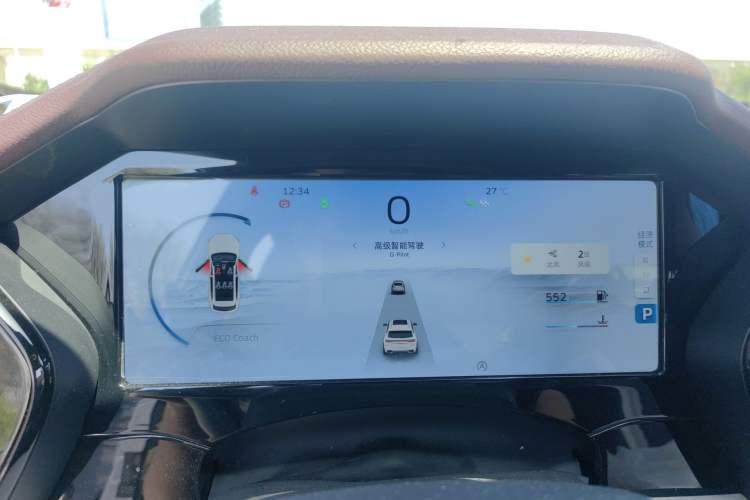 Used Geely Auto Monjaro L 2021 2.0TD High-Power Automatic All-Wheel-Drive Flagship Version Instrument Cluster