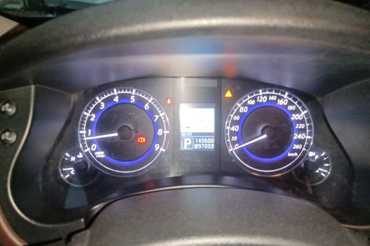 Used Infiniti QX50 2013 2.5L Two-Wheel-Drive Elegant Edition