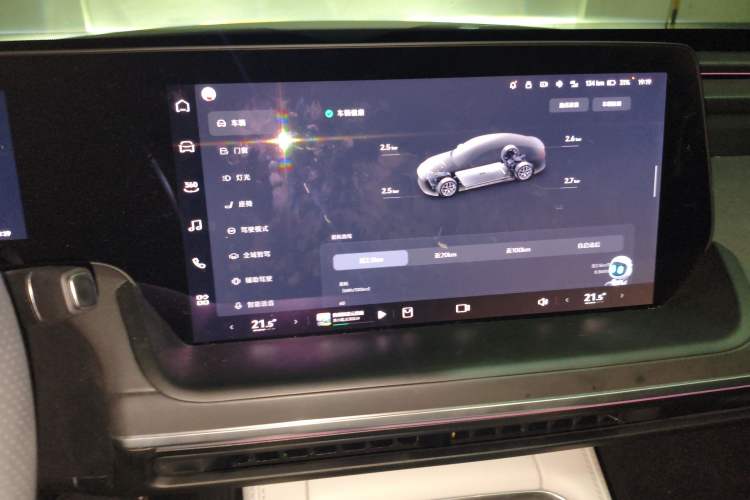 Used XPeng P7 2024 P7i 550 Max Audio And AC Panel