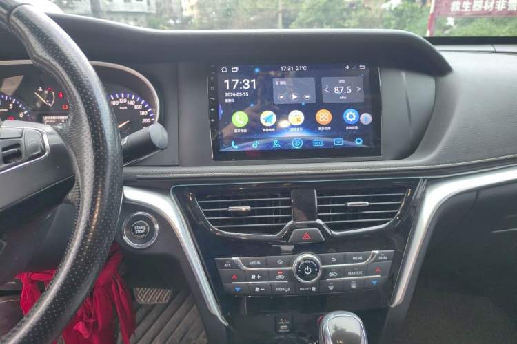 Used Venucia T90 2017 2.0L CVT Smart Edition Audio And AC Panel