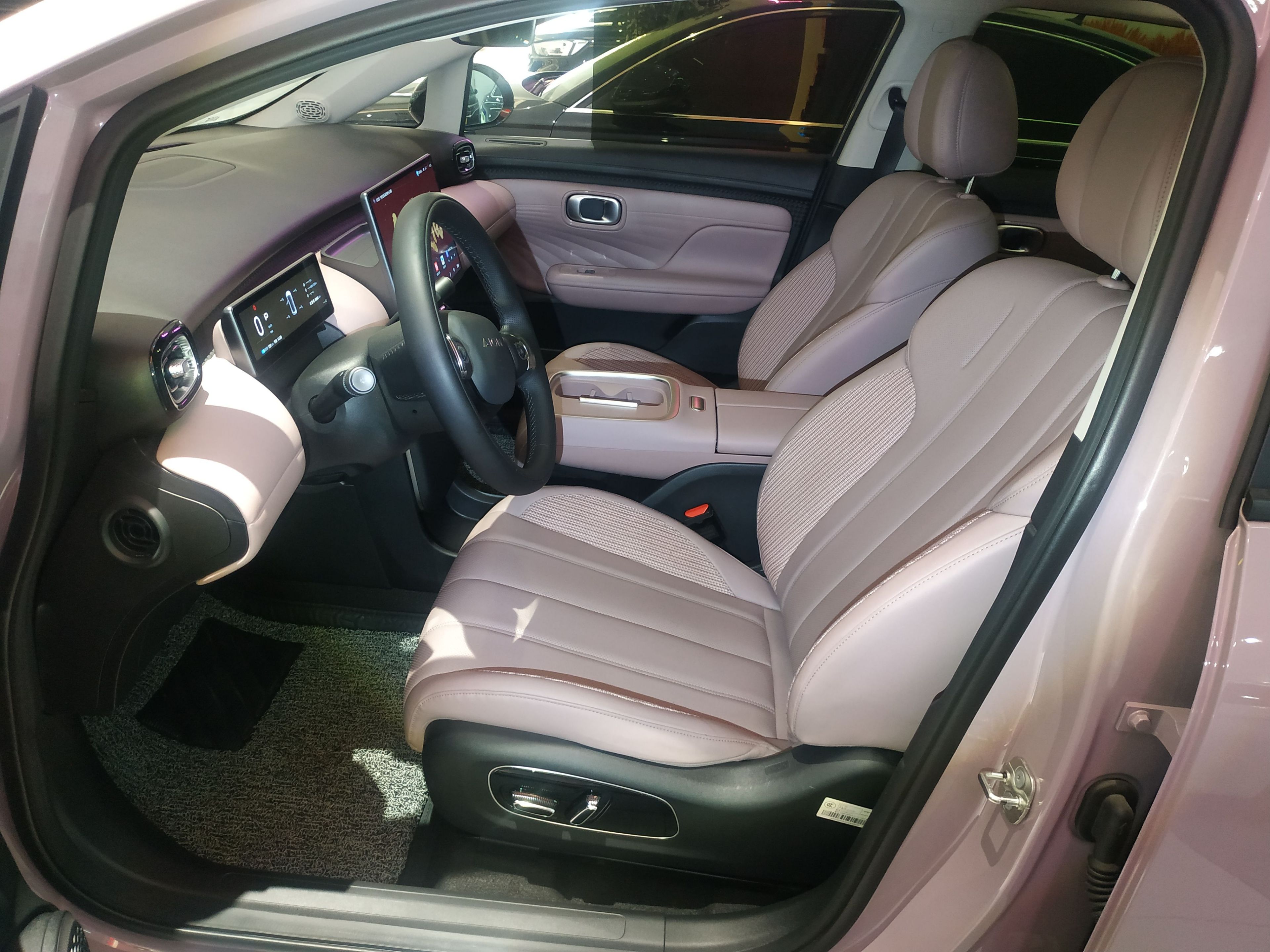 Front Interior