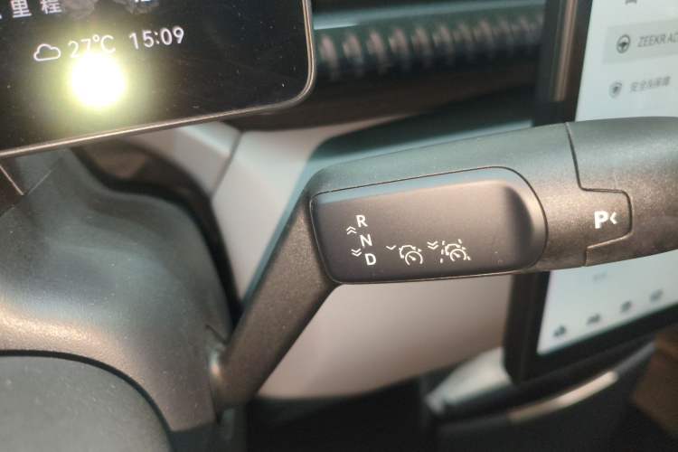 Used Zeekr X 2023 Rear-Drive ME Version 5 Seats