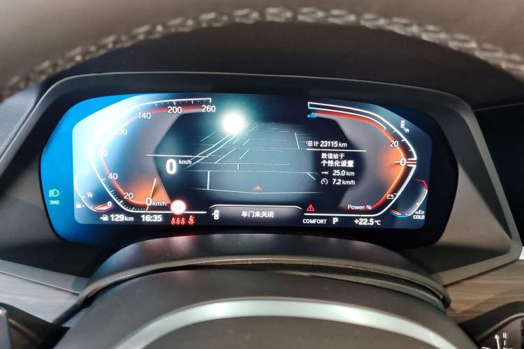 Used BMW X5 2022 Restyled xDrive 40Li M Sport Package
