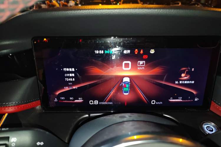 Used Hongqi H6 2023 2.0T Zhiyi Version
