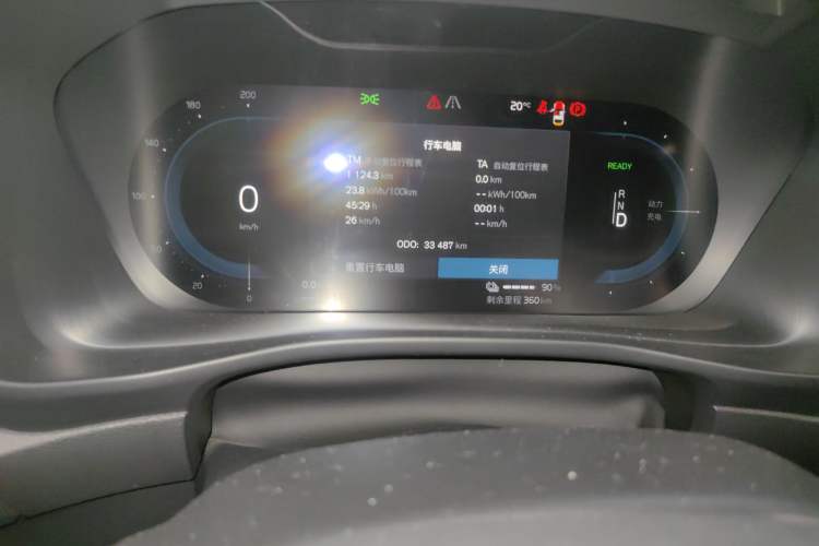 Used Volvo XC40 New Energy 2021 P8 Pure Electric All-Wheel Drive Smart Luxury Sport Edition