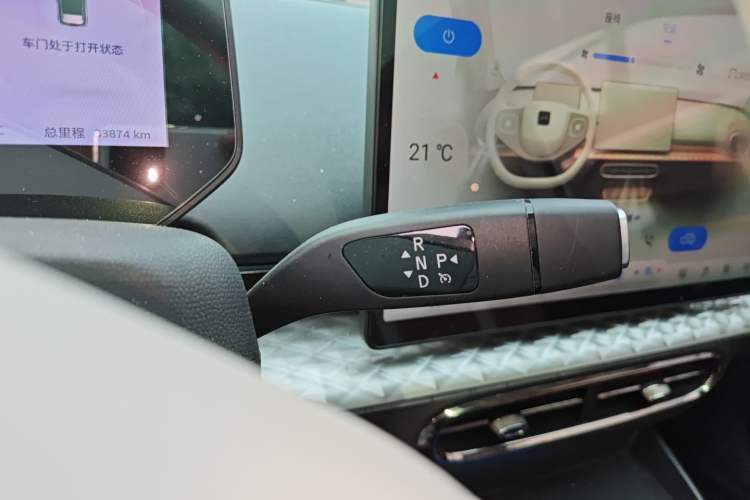 Used JAC Yiwei 3 2023 405km Pro
