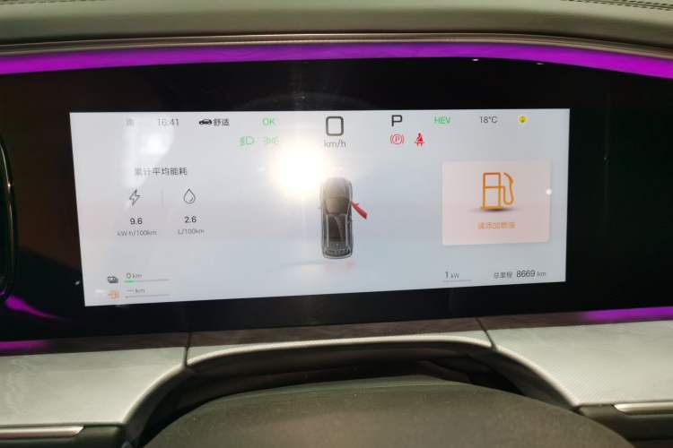 Used BYD Sealion 07 DM-i 2025 150 Flagship+ Edition