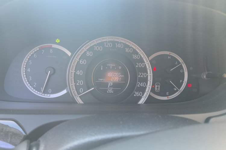 Used Honda Accord 2014 2.4L EXN Luxury Navigation Edition