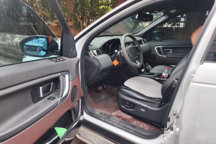 Used Land Rover Discovery Sport 2017 2.0T HSE