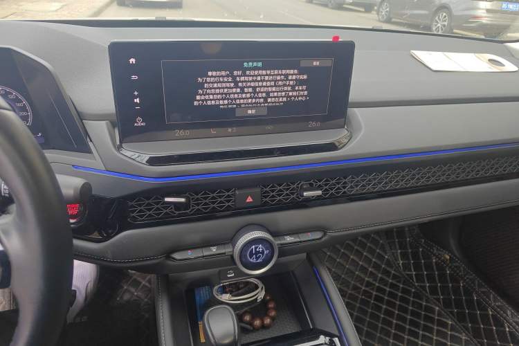 Used Honda Accord 2023 260TURBO Excellence Edition