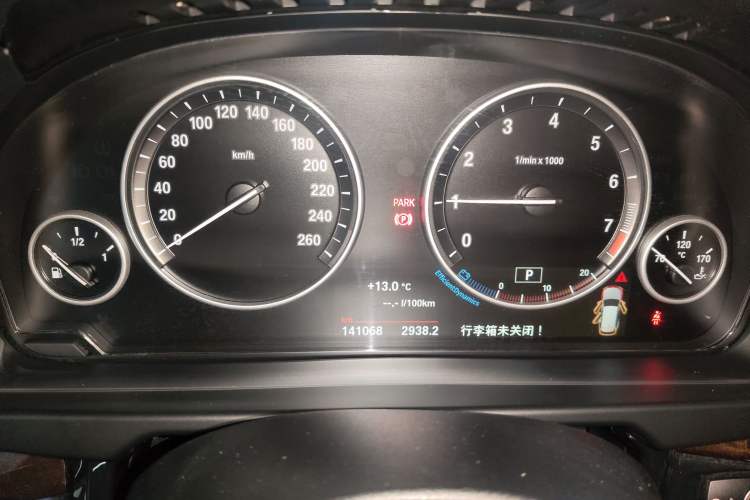 Used BMW X5 2017 xDrive35i Elegant Edition
