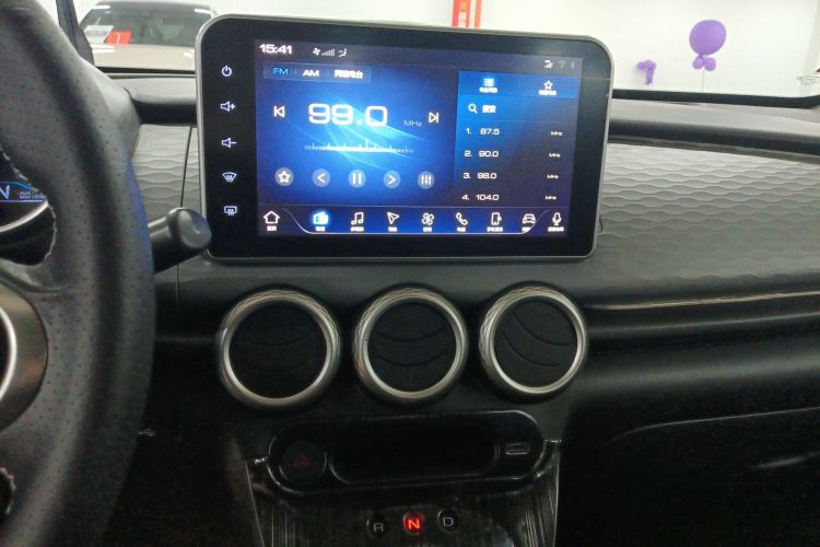 Used ORA Black Cat 2019 351 km Goddess Edition Audio And AC Panel