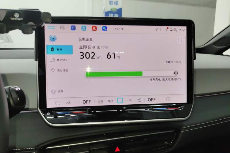 Used Volkswagen ID.3 2025 Smart Edition Outstanding Model
