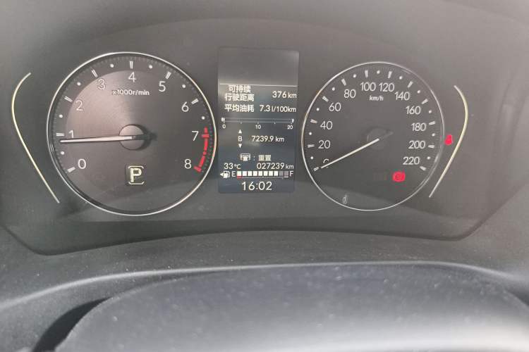 Used Honda XR-V 2023 1.5L CVT Thermal Edition