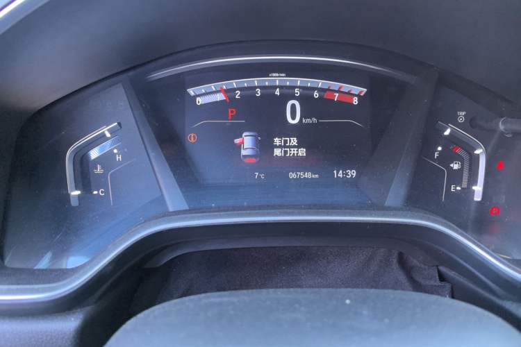 Used Honda CR-V 2019 240TURBO CVT 2WD Fashion Edition China V