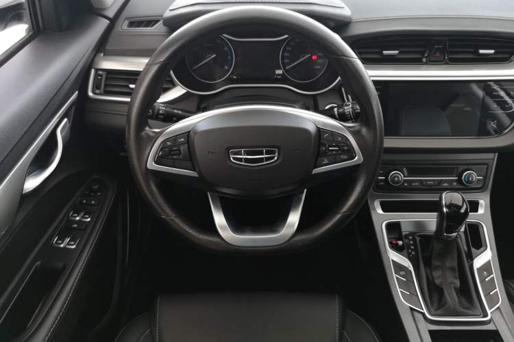 Used Geely Auto Emgrand 2020 1.5L CVT Luxury Model
