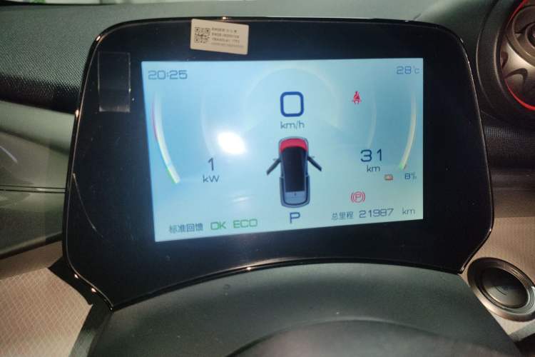 Used BYD Dolphin 2021 405 km Fashion Edition