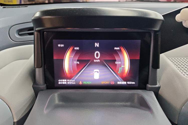 Used Bestune Pony 2025 222km Range Agile Horse