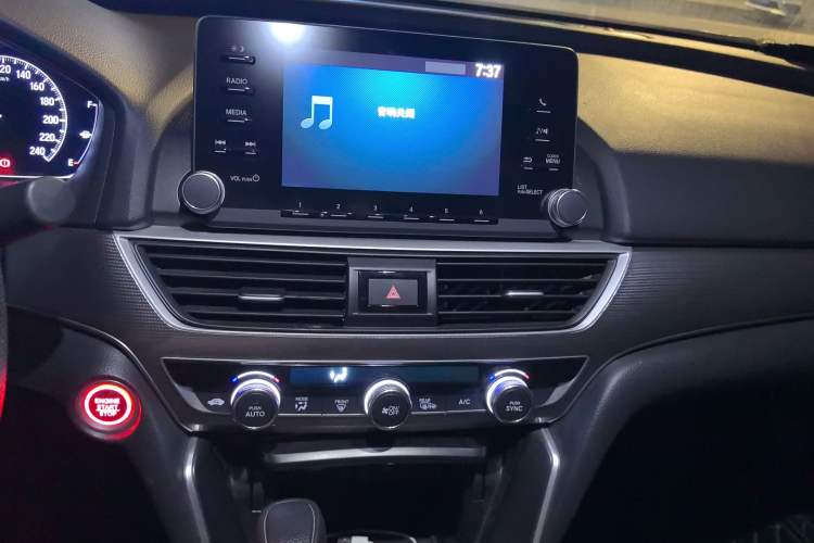 Used Honda Accord 2018 260TURBO Luxury Edition China VI