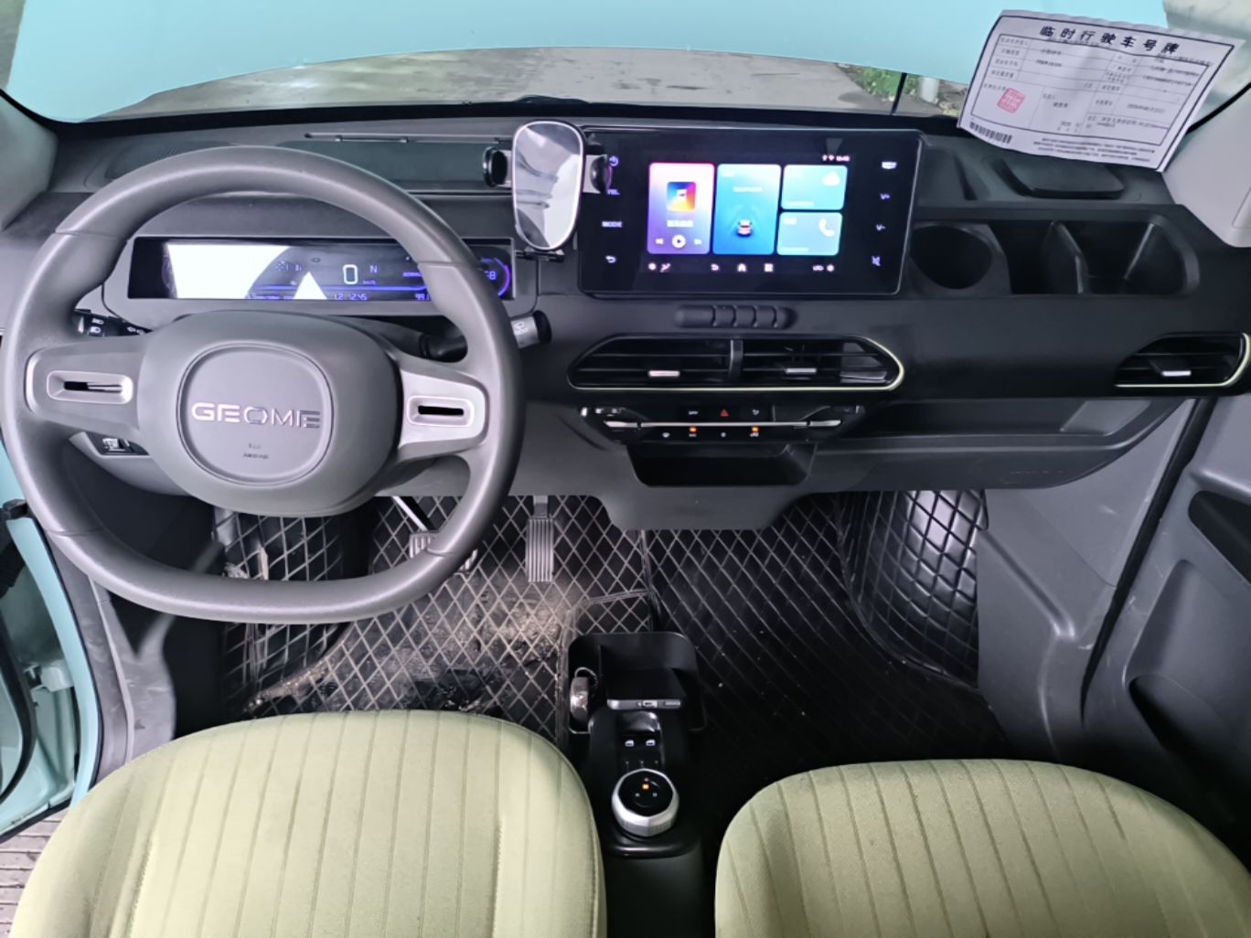 Geely Galaxy Panda 2023 Panda Mini 200km Endurance Bear — снимка 15