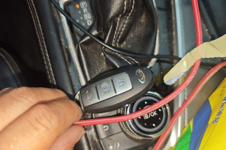 Used Infiniti Q50L 2016 2.0T Enjoyment Edition Vehicle Key