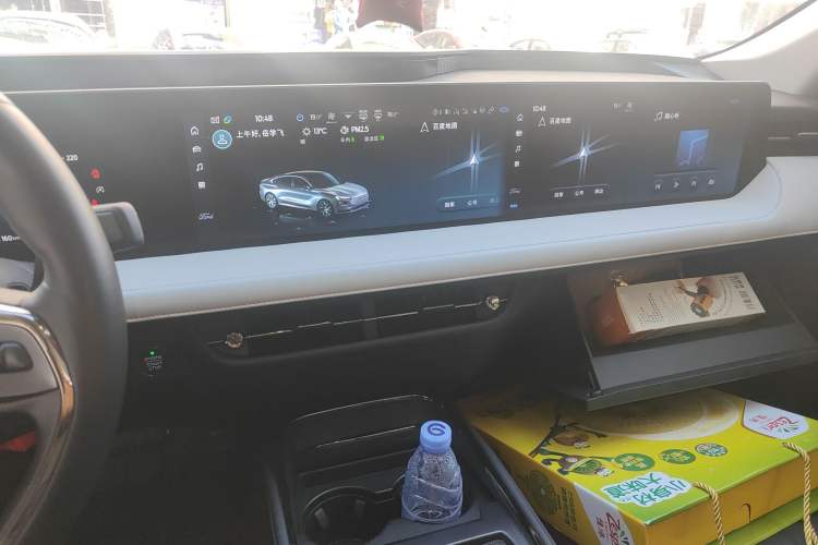 Used Ford Mondeo 2022 EcoBoost 245 Ultimate Model