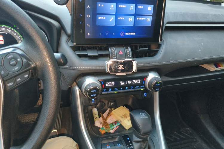 Used Toyota RAV4 2021 2.0L CVT 4x4 Trend Edition Audio And AC Panel