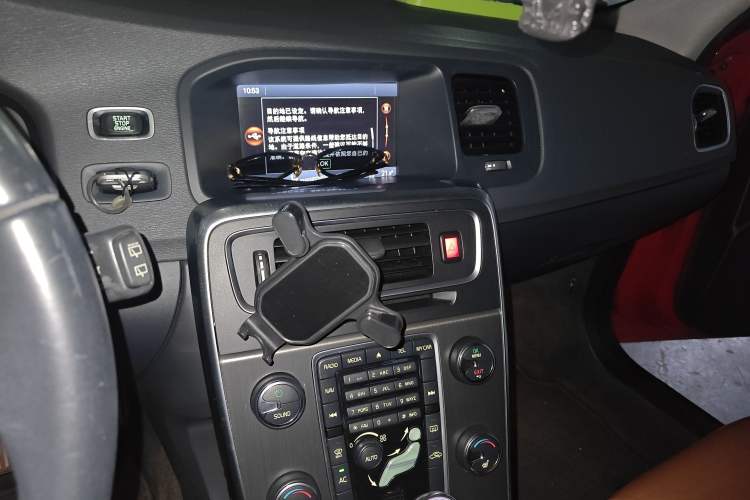 Used Volvo V60 2013 T5 Zhiya Edition