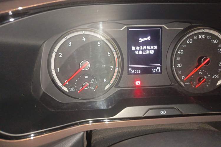 Used Volkswagen Tharu 2020 280TSI Two-Wheel Drive Luxury Plus Version China VI Standard
