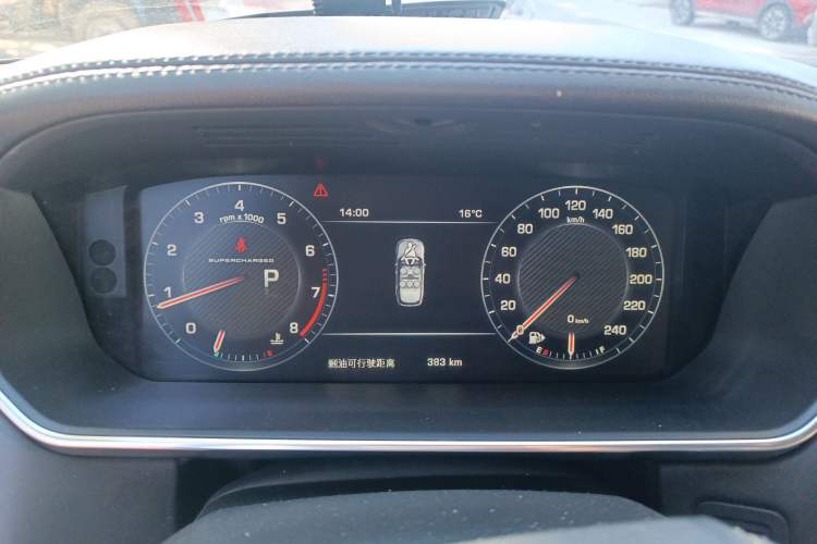 Used Land Rover Range Rover 2014 Revised 3.0 SC V6 Vogue