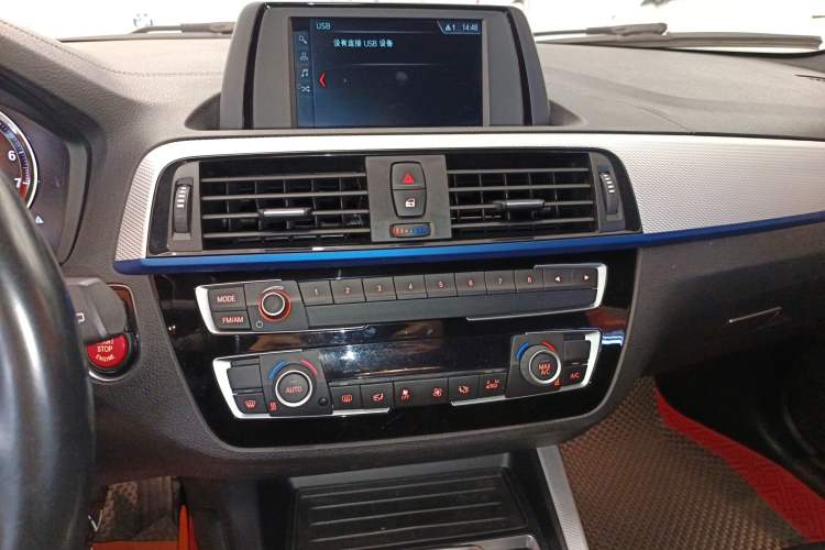 Used BMW 1 Series (Import) 2018 120i M Sport Package