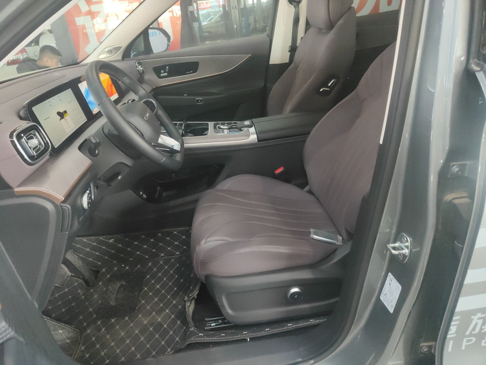 Переднее сиденье в автомобиле