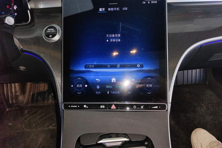 Used Mercedes-Benz C-Class 2025 Facelift C 260 L Sport Edition
