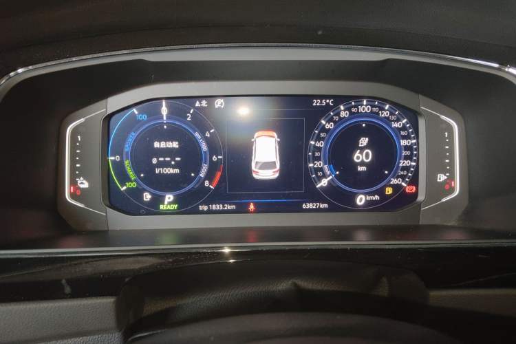 Used Volkswagen Tiguan L New Energy 2020 430 PHEV Plug-in Hybrid Flagship Edition
