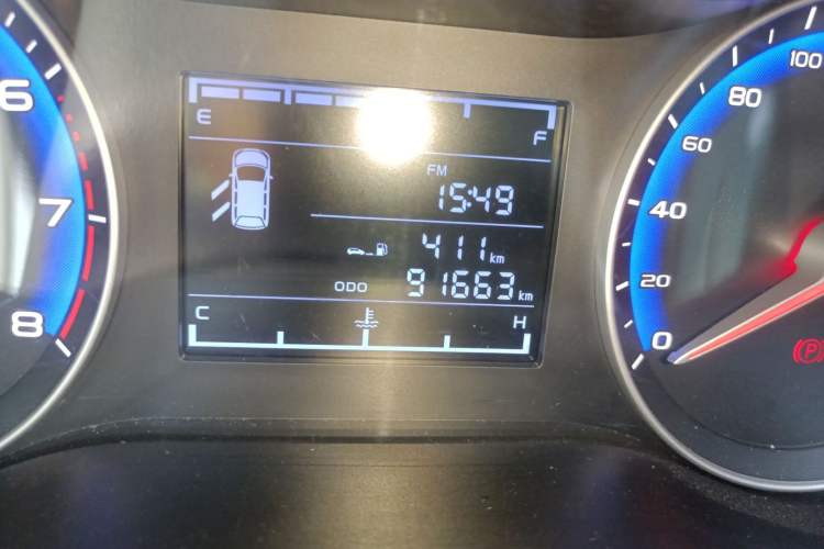 Used Geely Auto Vision 2020 1.5L Manual Asian Games Edition
