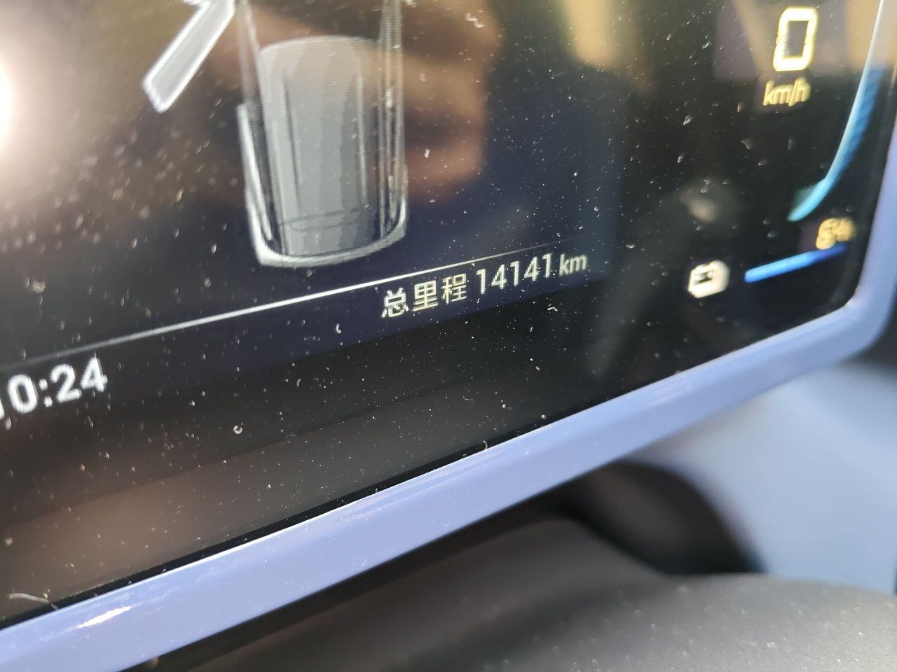 BYD Seagull 2023 Active Version — снимка 12