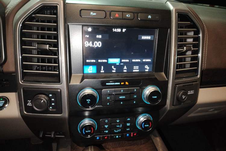 Used Ford F-150 Raptor 2019 3.5T LTD Audio And AC Panel